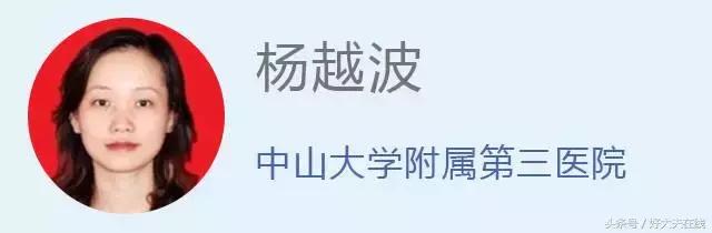 女人月经注意事项,女人这几天要注意什么