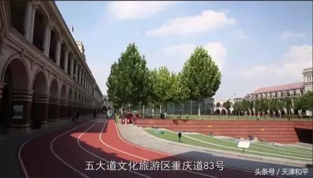 文化和平演变,文化和平