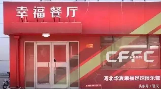 涓秴鐞冮槦椋熷爞,涓秴鐞冨憳椋熷爞