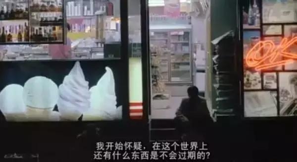 港片经典对白你真的很好看,港片的那些经典台词