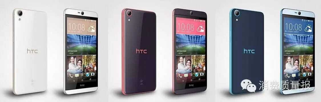 消费维权舆情分析,去年消费维权舆情热点