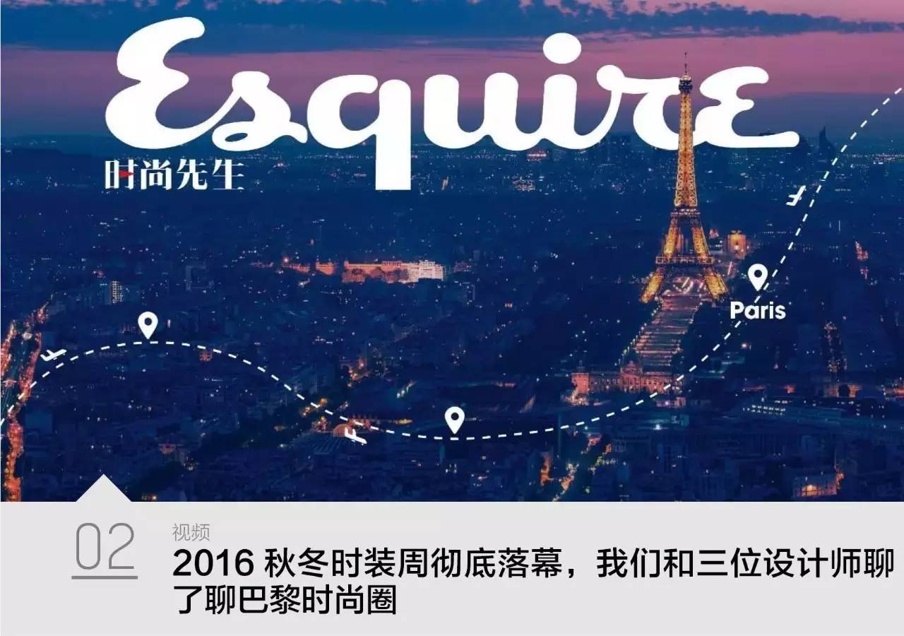 变男神只需这10款发型,一般人驾驭不了的四款发型