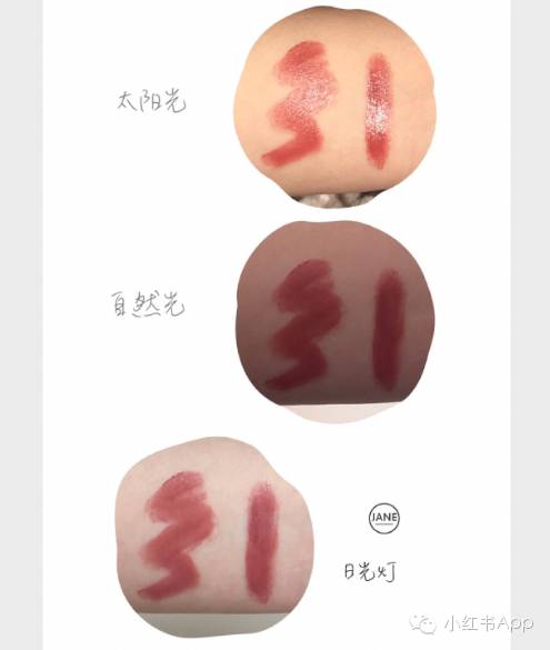 最好看的大牌豆沙色口红推荐,好看不偏紫的豆沙色口红推荐