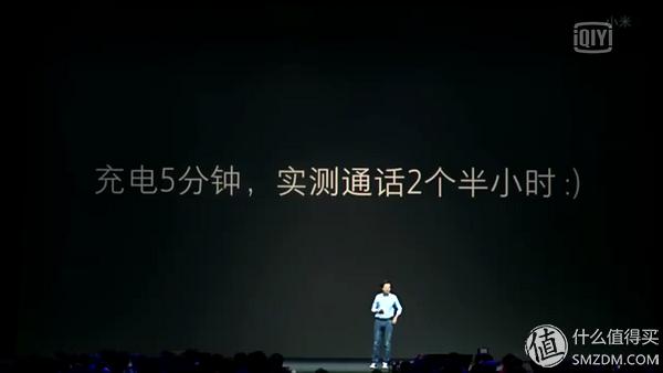 年轻人第一部旗舰机,年轻人的第一台手机小米