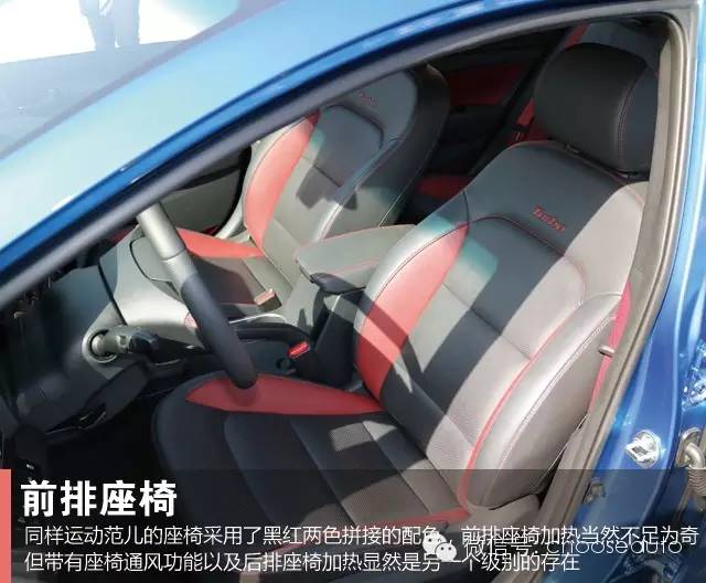 浙江北京现代伊兰特领动16年,北京现代1.5伊兰特试驾