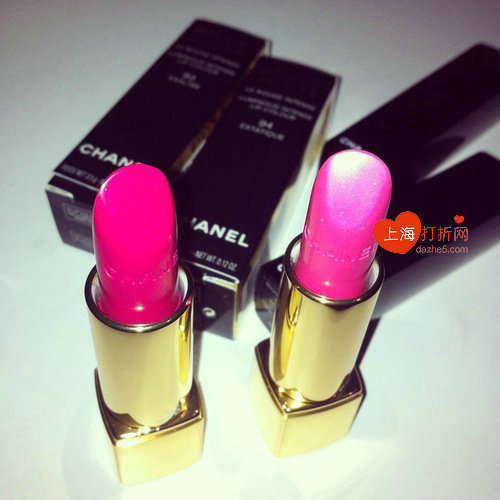 日上免税店酒类价格表,日上免税店化妆品必买单品