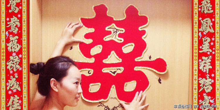 九字结婚大门对联100副,11字结婚大门迎宾对联大全