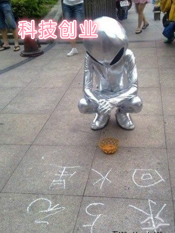 今天是个重要的日子搞笑,今天是个重要日子素材