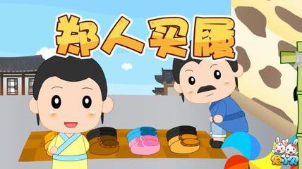 鞋的尺码到底怎么选,买鞋怎么选更适合的鞋号