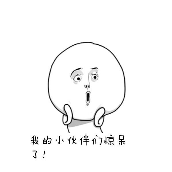 重炮半场世界波,足球中超联赛世界波