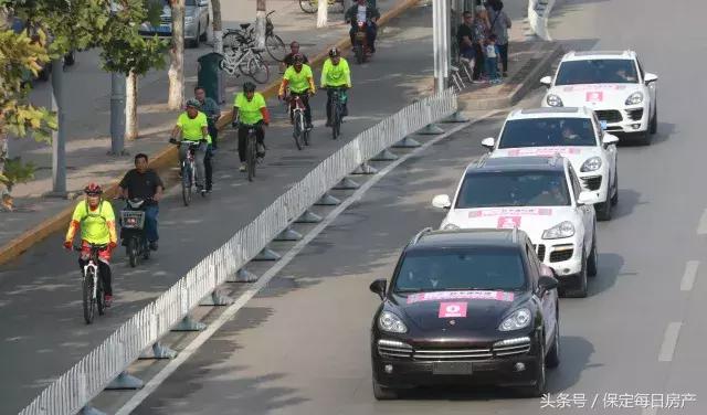 秀兰集团杯“善美保定，低碳出行”绿色骑行活动圆满成功！