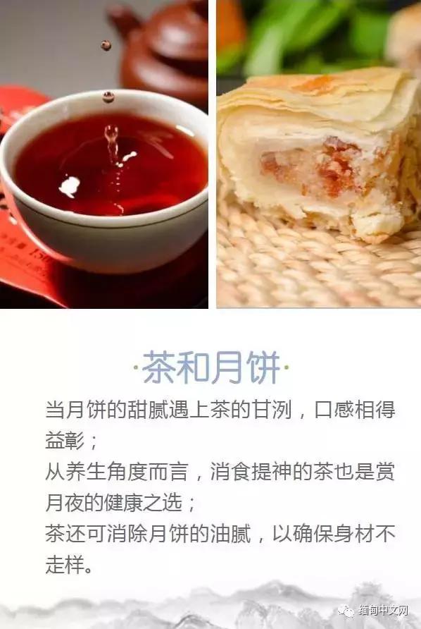 缅甸的最出名特产,缅甸最出名特产