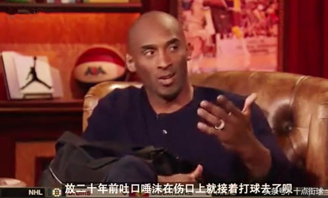 NBA球员伟大的象征:韦德半月板、詹姆斯的脚趾,还有科比的手!