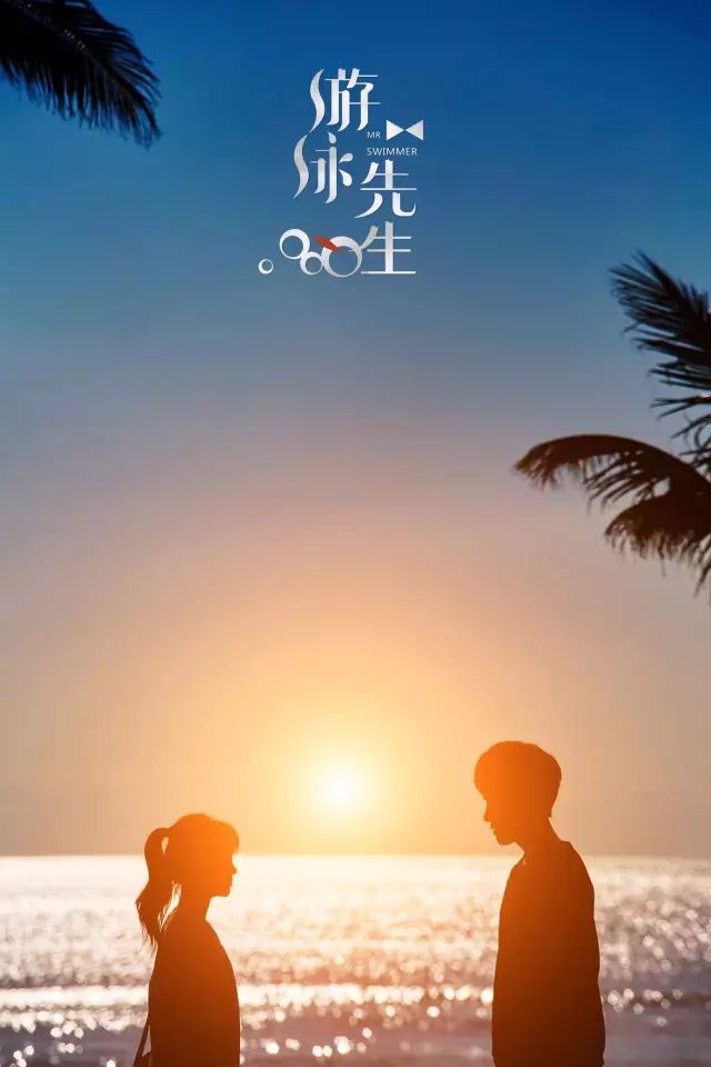 mike帅气腹肌,mike露腹肌