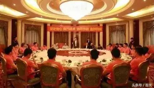 涓秴鐞冮槦椋熷爞,涓秴鐞冨憳椋熷爞