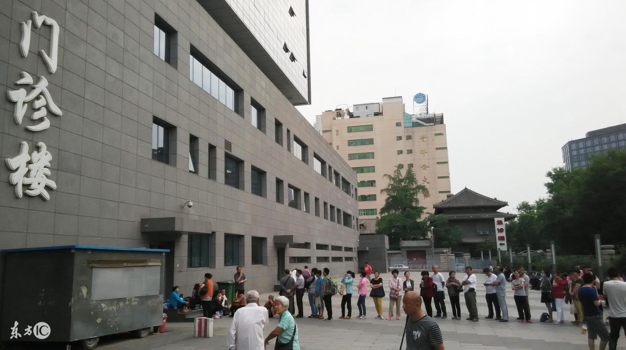 国内十大顶级医学院,中国最好的10所医学院校