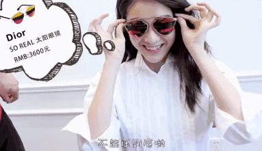 国庆要去浪?周冬雨刘亦菲等女星开包,10件单品斗赢票圈不会输