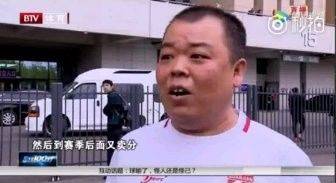 天津德比3比0,天津德比足球