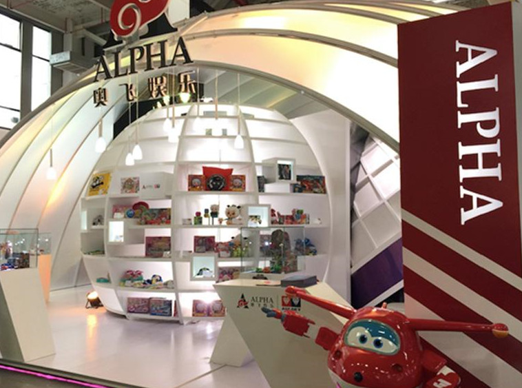 群兴玩具重组,群兴玩具重组成功案例