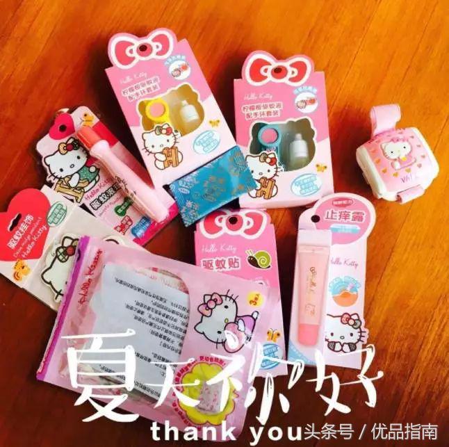 无论什么年纪都要有一颗少女心,不管什么年龄段都有一颗少女心