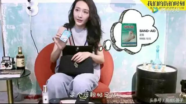 刘亦菲周冬雨出发巴黎时装周,国庆一定要出去浪