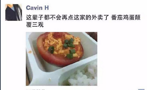 员工辞职理由怎么写,员工辞职申请需要审批吗