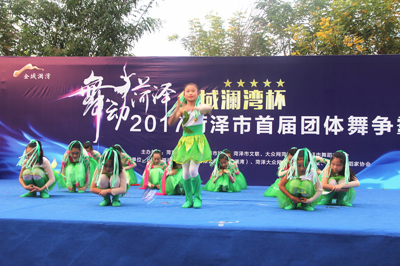 菏泽市牡丹区小天使舞蹈,小天使舞蹈曹县