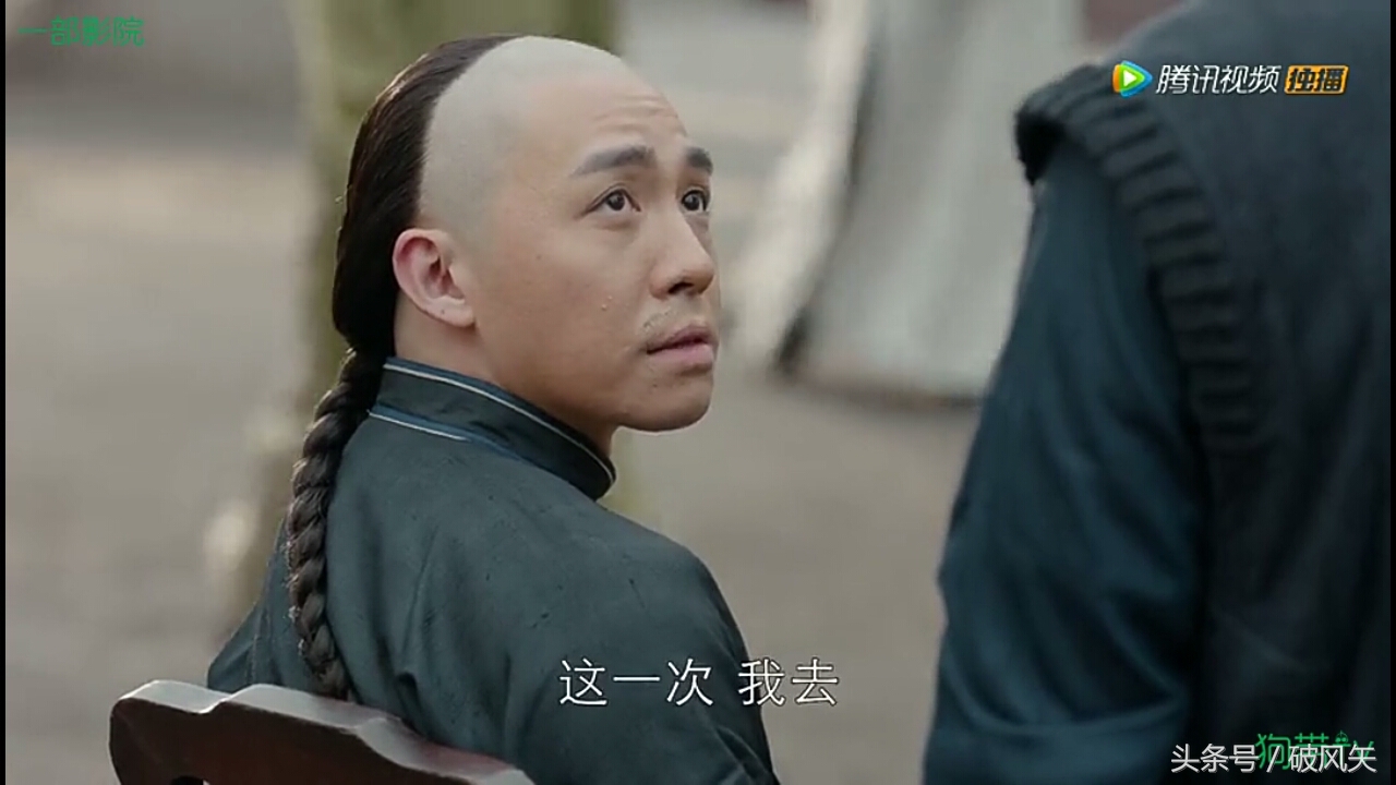 那年花开月正圆赵白石为什么离婚,那年花开月正圆杜明礼告赵白石