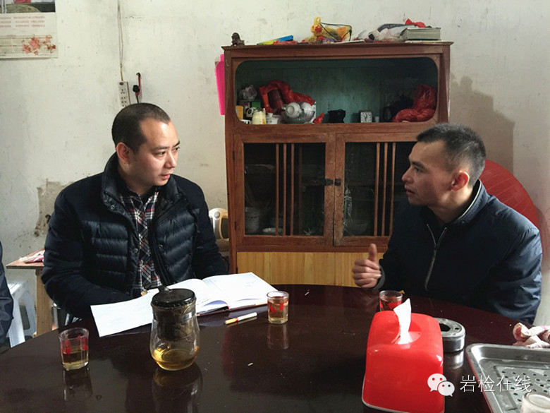 龙岩人穷吗,龙岩新罗区穷吗