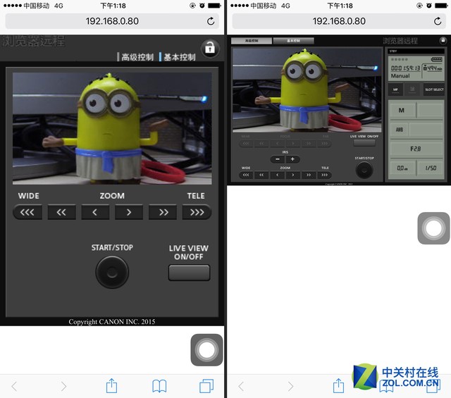 佳能hfg50摄像机快速入门,佳能hfr806摄像机测评