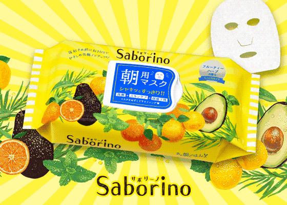 旅游必备神器袜子推荐,亲子旅游必备神器推荐