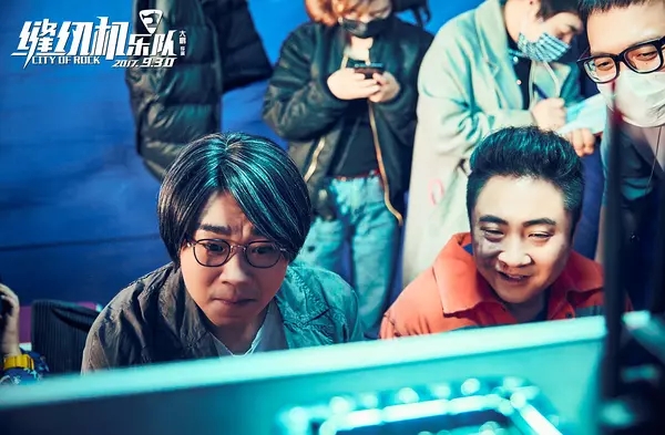 大鹏吊打差评影评人之后，是否知道《缝纫机乐队》为何差评多