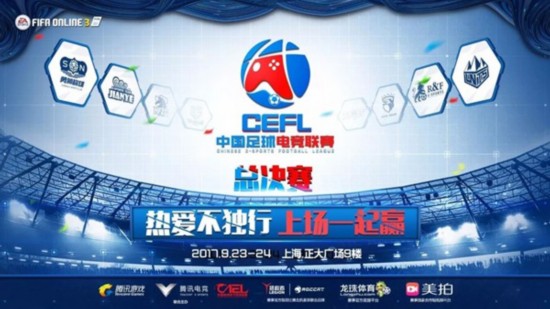 fifaonline3杩樿兘鐜╁悧,fifaonline3