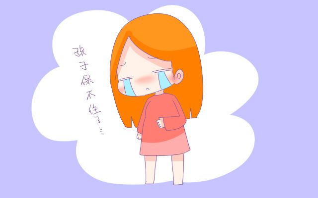 怀孕三个月胎停育是什么原因,怀孕后建档了胎停该怎么办