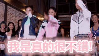 如何拥有超模,怎么拥有小白牙