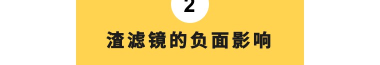 nisi耐司滤镜怎么样,nisi耐司unc镜评测