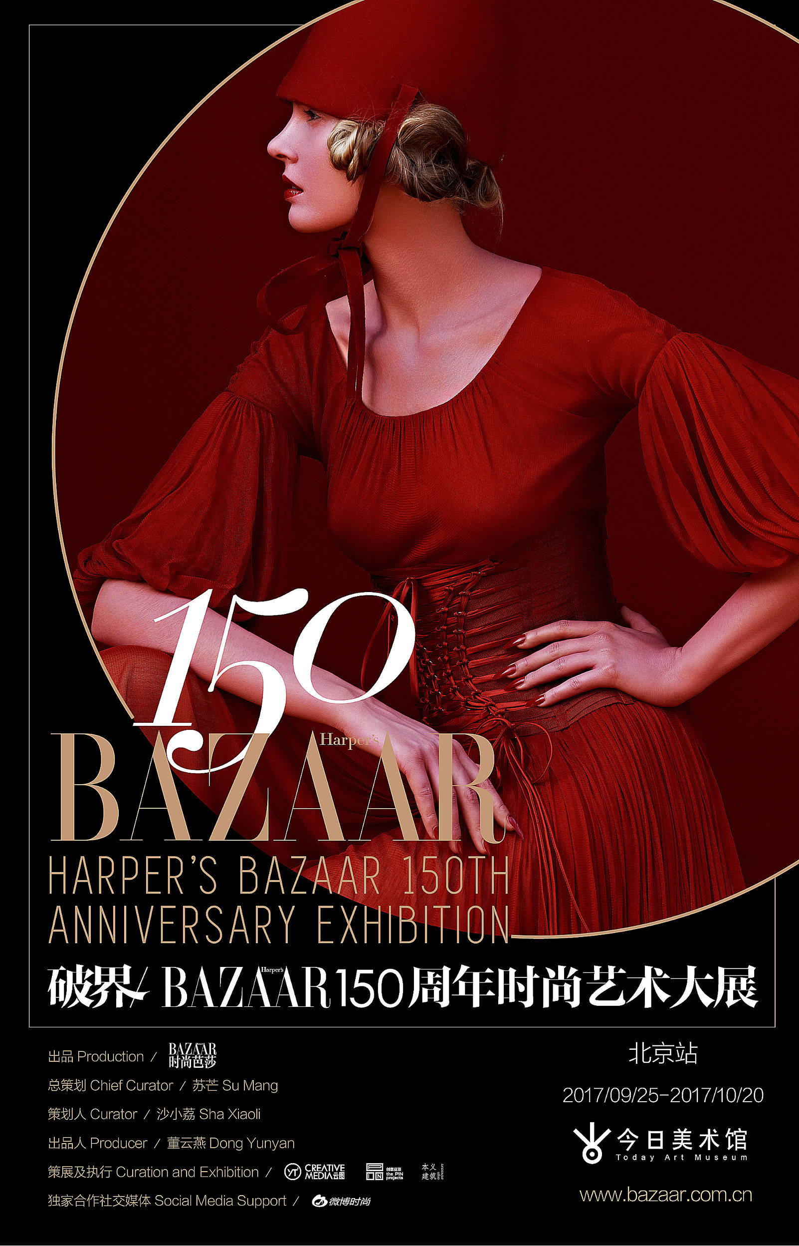 德国老程序员拿块“蚊帐布”,用代码创造最美的“云纱”艺术