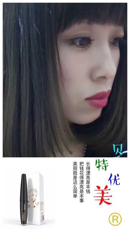 90%的人不知道的事实,90%的人不知道的技巧