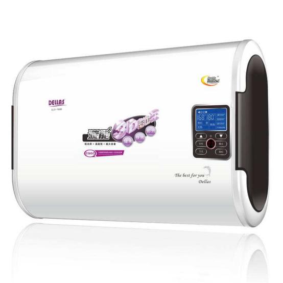 十大电热水器排名前十名品牌,十大电热水器品牌排行榜前十名