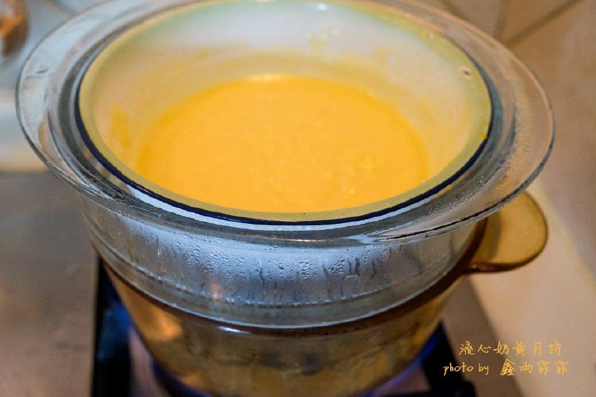 每年抢都抢不到的网红月饼，我做了一大盒，邻居闻到香味都来敲门