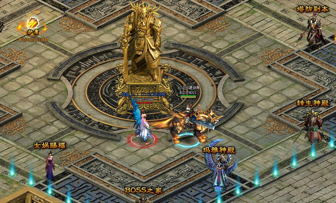 我去玩《全民裁决》不懂网游的人，体验传奇的魅力