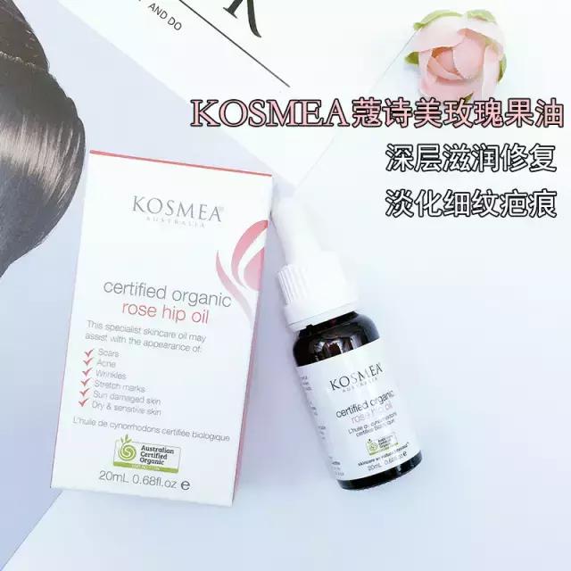 肌肤较干秋冬精华,秋冬不粘腻的精华水