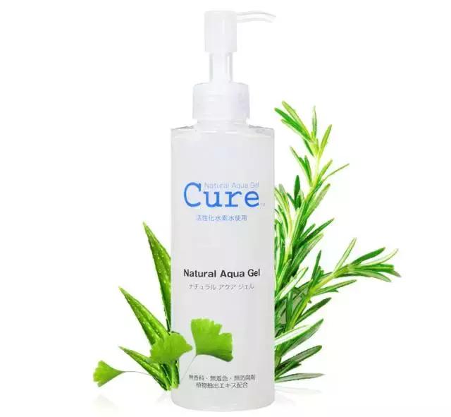 继续用这些,你的脸一定会变得很惨~