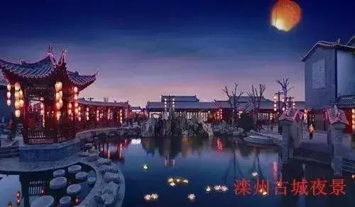 国庆冬秋双节去哪儿最好玩,国庆双节去哪里玩最好