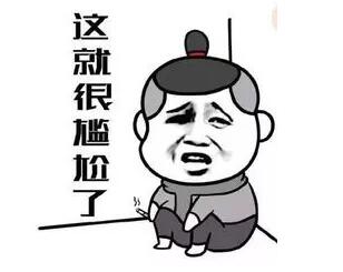 国家药监局下架的小儿药,国家药监局重要通知儿童用药