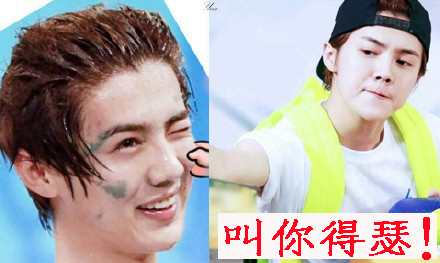 鹿晗易烊千玺聊天视频,鹿晗尬聊