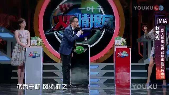 汪涵谈薛之谦为什么红,汪涵拿布给薛之谦擦嘴