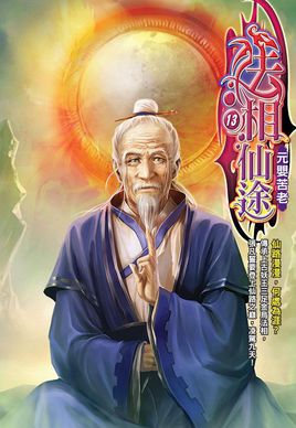 让人熬夜通宵读的小说,让人熬夜追的小说