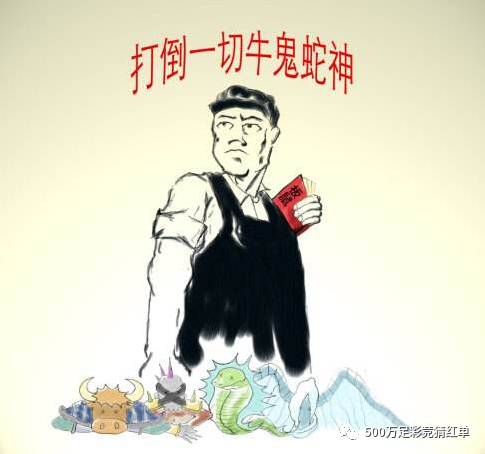 你真的懂庄家吸筹和洗盘吗,你真的懂球吗