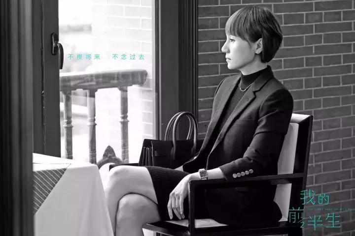 夏季上班通勤装推荐,质感好的通勤装